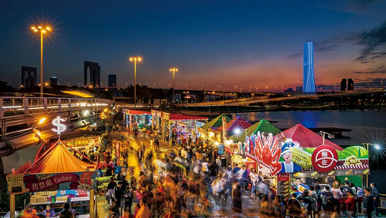 Festival Kuliner Terbesar